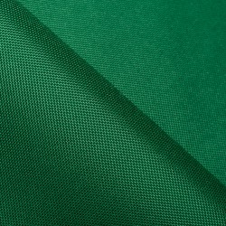 Тентовый материал Оксфорд 600D PU, Зеленый  в Канске, 230 г/м2, 399 руб