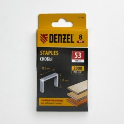 Denzel Скобы, 8 мм, для мебельного степлера, тип 53, 2000 шт.  в Канске