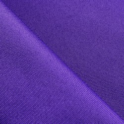 Оксфорд 600D PU, Фиолетовый (на отрез)  в Канске