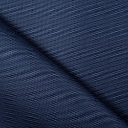 Ткань Кордура (Китай) (Оксфорд 900D), цвет Темно-Синий (на отрез)  в Канске