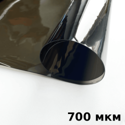 Тонированная Пленка ПВХ (мягкие окна) 700 мкм (до -35С) Ширина-140см  в Канске